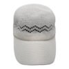 Crochet Šilt Kapa 35 343608 12